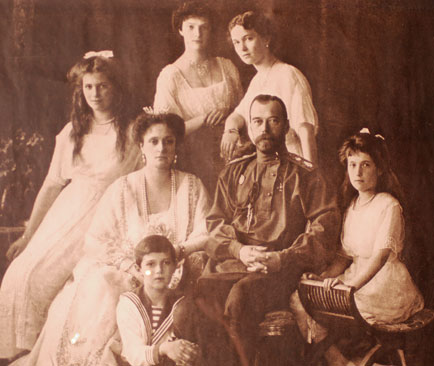  rodzina Romanowów
